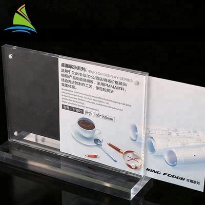 最もよい質の注文のロゴの印のカウンター トップ アクリル カード挿入物の印の立場