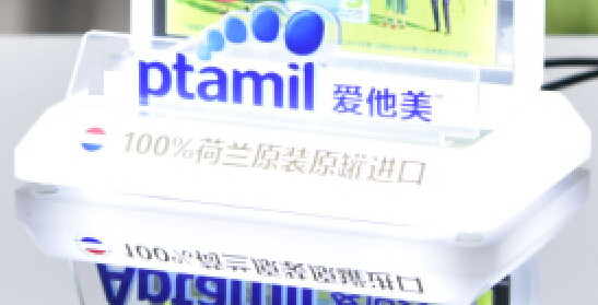 方法アクリルの店の表示はカウンタートップのためのアクリルの広告の陳列台を導きました