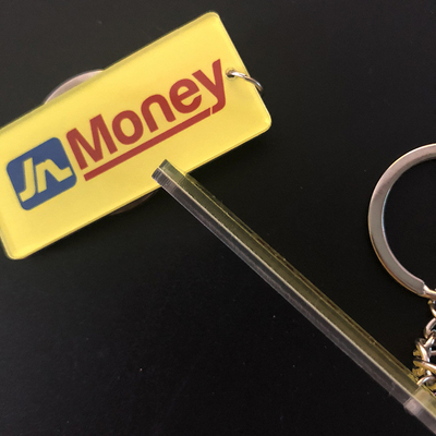 きれいになること容易なギフトを広告するための方法によって印刷される注文のアクリルのKeychains